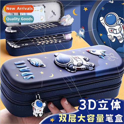 Ka Ba Bear 3D pencil case 适用 boys model stationery box boy