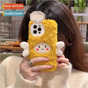 max pack plush phone case 14pro bee full 适用 12pro Apple