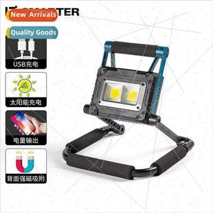 LED outdoor lighting New bracket floodlight portable solar