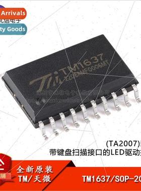 al TM1637 New Version SOP-20 LED Driver Control IC with Keyb