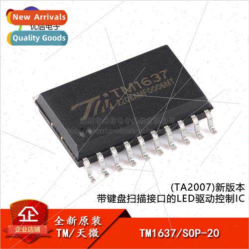 al TM1637 New Version SOP-20 LED Driver Control IC with Keyb