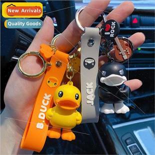 duck keychain doll small cartoon yellow cute B.Duck female