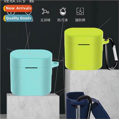 适用 Xiaomi air2 protective case Xiaomi wireless bluetooth h