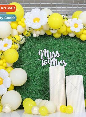 Daisy Balloon Garland Set Arch Sunflower Birthday Party Deco