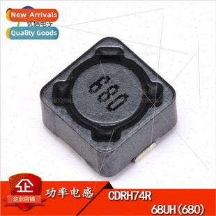 CDRH74R 7*7*4MM 68uH 680 Shielded Inductors/SMT Power Induct