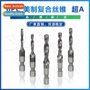 6PC U.S.A. Composite Tap Super A Hexagonal Shank Drilling &