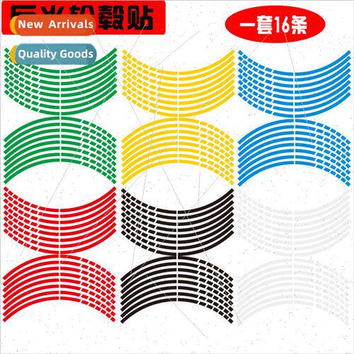 Car decoration supplies reflective wheel stickers personaliz