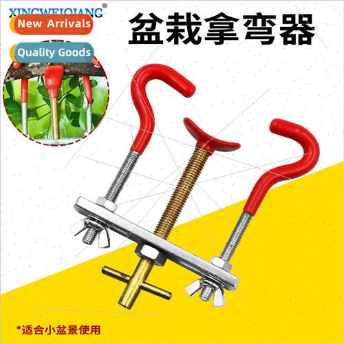 Pruner take bender potted plants bonsai DIY modeling tools b