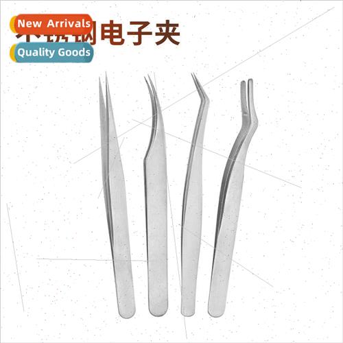 Stainless steel implant clamps high precision grafting tweez