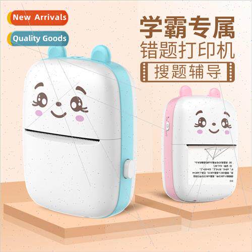 Portable Bluetooth Printer Pocket Error Printer Student Barc