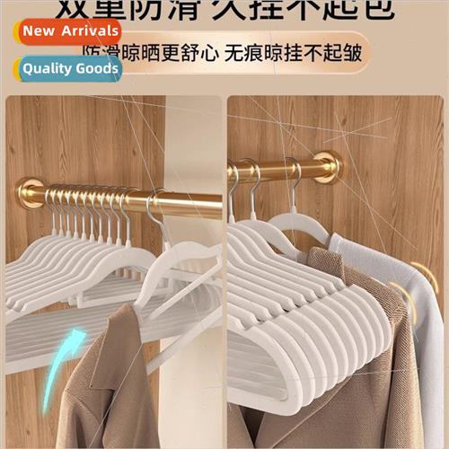 Flocking coat rack household hanging clothes -slip -trace so