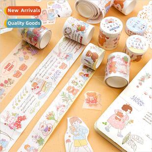 Stephanie breakfast tape only beautiful simple girl pet wash