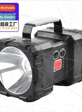 Bright portable light rechargeable ultra-bright long-distanc