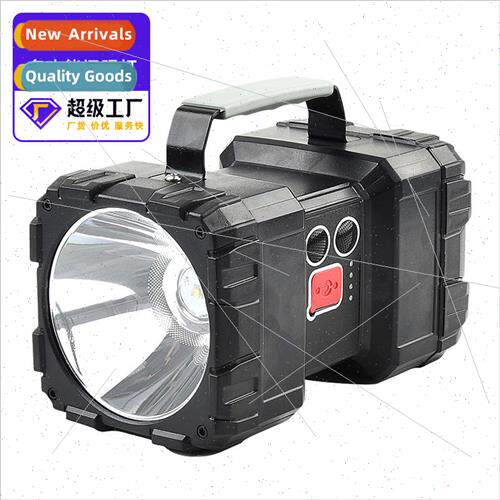 Bright portable light rechargeable ultra-bright long-distanc