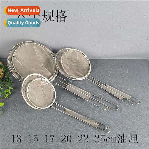 Stainless Steel Leaky Spoon Fine Mesh Commercial Oil Grid St