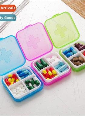 Four compartments divided into small pill box travel portabl