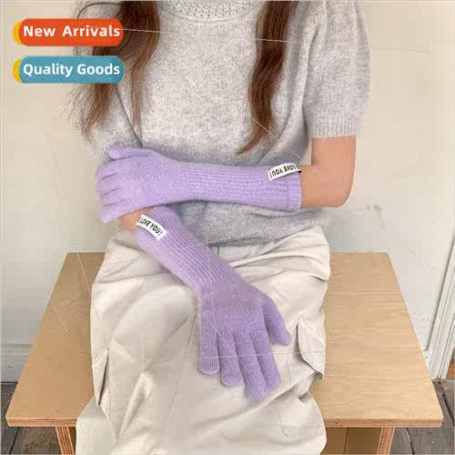 Autumn and winter new solid color knitted gloves Korean stud