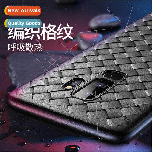 适用 Samsung Galaxy S9 Phone Case S9plus Slim Weave Checkere