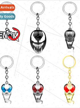 Movie  Venom Venom keychain black Spider-Man alloy car keych