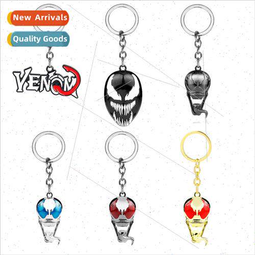 Movie  Venom Venom keychain black Spider-Man alloy car keych