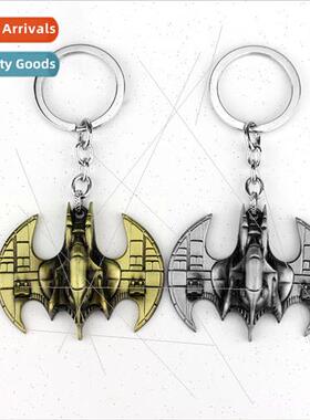 Movie Avengers Batman vs Superman Battle Car Model Alloy Key