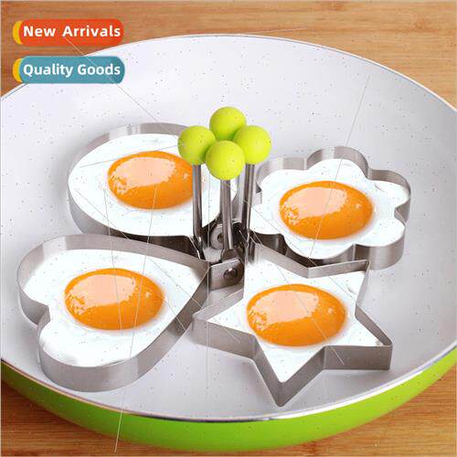 Thickened kitchen stainless steel omelette gadgets household