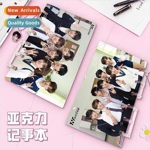 leaf card buckle Star handbook loose exquisite note acrylic