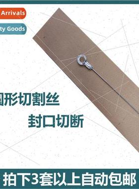 Hand Sealer Parts al Flat Wire Heating Wire Heating Strip Hi