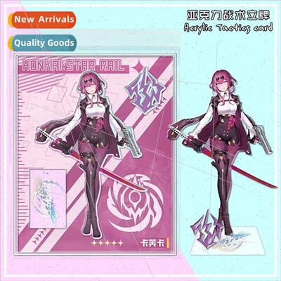 Hot Anime Star Dome Railroad Kafka Acrylic Tactical Standing
