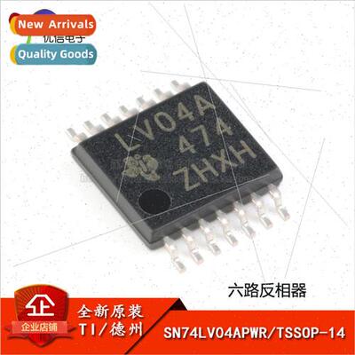 al SN74LV04APWR TSSOP-14 6-Circuit Inverter SMT Logic Chip