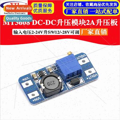 MT3608 2a Booster Board DC-DC Adjustable Power Module Wide V
