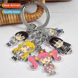 cute not can jewelry sister metal Japanese manga