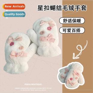 bow flower warm girl thickened winter pink furry Cute gloves