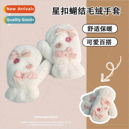 Cute girl pink bow flower gloves furry winter warm thickened