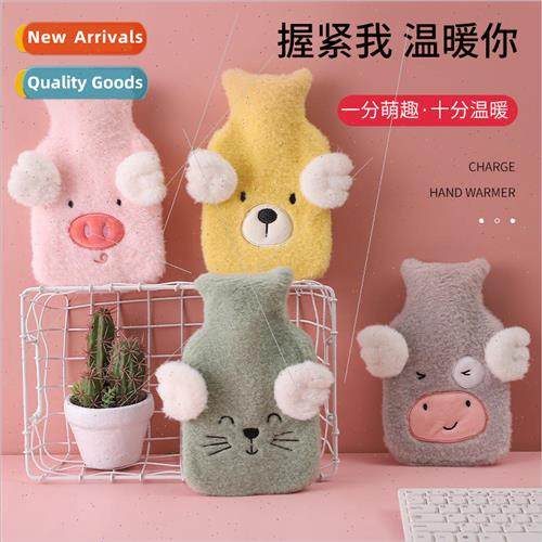 Cartoon plush squinting rabbit fur cover hand warmer removab