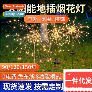 firework energy lights dandelion str led ground solar