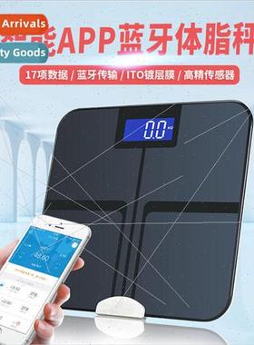 Smart weight scale all-inclusive multifunctional body fat sc
