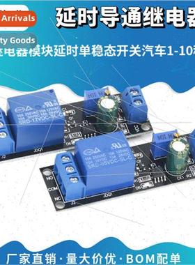 NE555 Delay Relay Module Monostable Switch Delay On Switch 5