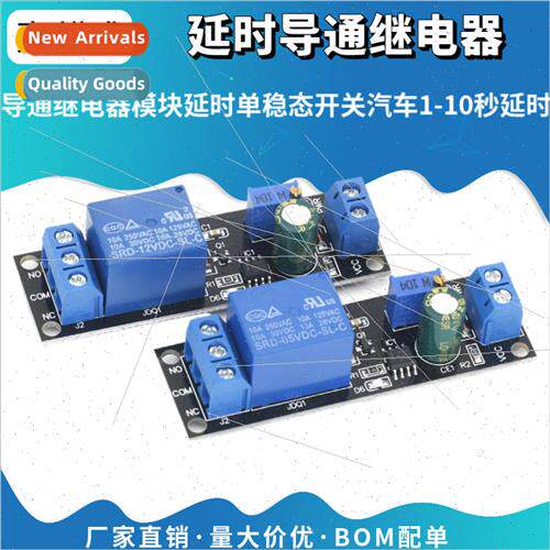 NE555 Delay Relay Module Monostable Switch Delay On Switch 5