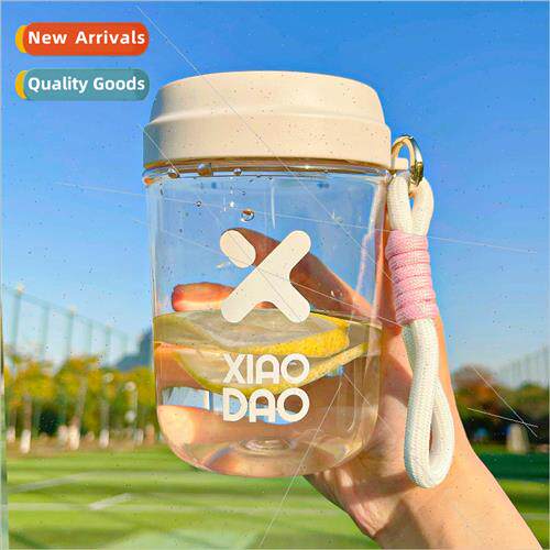 High-value cool plastic cup rotating straight drinking cup c