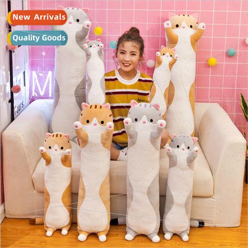 New long cat pillow queen size bed clamping leg pillow doll