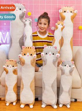 New long cat pillow queen size bed clamping leg pillow doll