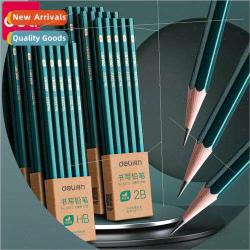 2b pencils 适用 elementary school students exams painted ans