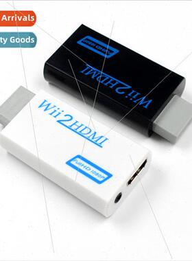 Stable Quality Wii to HDMI HD Converter WII2HDMI wii to hdmi