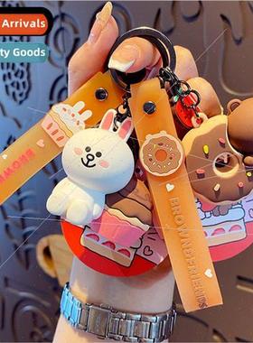 line friends Brown Bear Cake Series keychain cute cartoon Kn