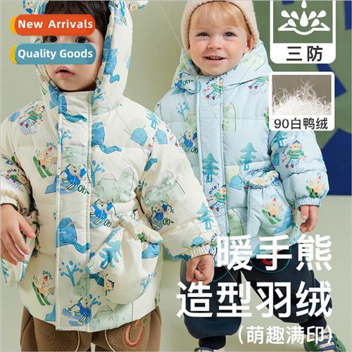 2023 winter new childrens down jacket three defense boys car