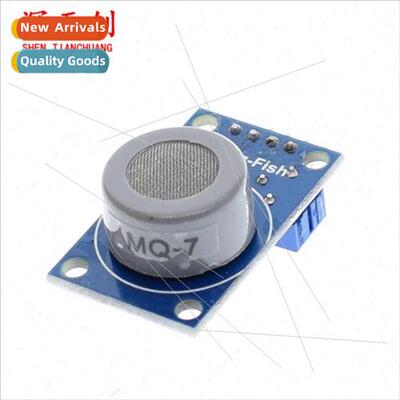 MQ-7 Module Carbon Monoxide Gas Sensor Detection Alarm Modul