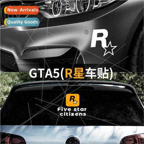 Car stickers JDM tuning game around GTA5 Speed R Star car st