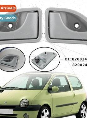 Fits 1993-2007 Renault interior door handles door pulls 8200
