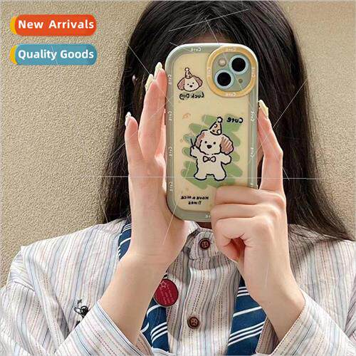 Birthday Dog IPhone14ProMax Puff Apple 13PRO/12 Phone Case